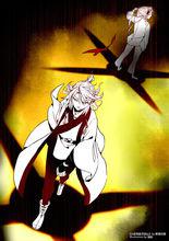 《從前有座靈劍山》 扉頁