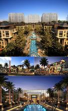 上海中星（集團）有限公司