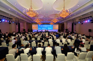 第七屆總部經濟論壇全景