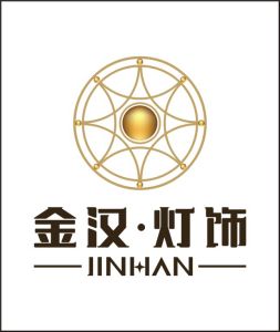 金漢燈飾 金漢燈飾