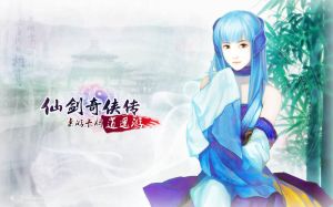 仙劍龍葵 仙劍龍葵