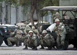 安集延騷亂事件 安集延騷亂事件