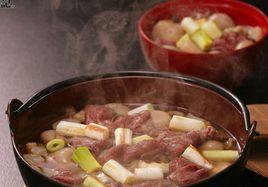 芋頭牛肉火鍋 芋頭牛肉火鍋