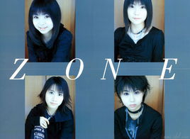 zone[樂隊]