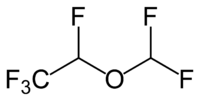 異氟烷