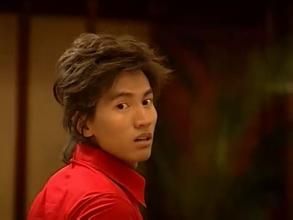 言承旭版道明寺