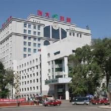 哈爾濱醫科大學第二臨床醫學院