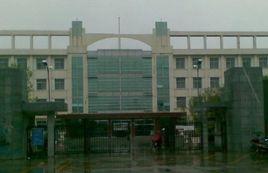 天津市開發區職業技術學院 天津市開發區職業技術學院