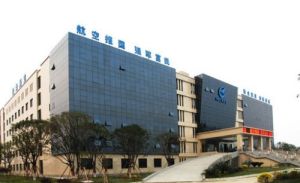 中航工業四川泛華航空儀表電器有限公司 中航工業四川泛華航空儀表電器有限公司