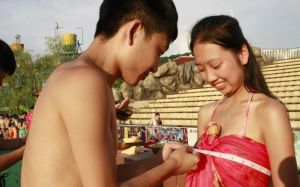 單身廣場文化 單身廣場文化