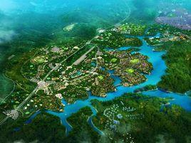 通用航空產業園 通用航空產業園