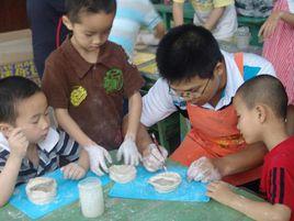 幼兒陶藝教育 幼兒陶藝教育