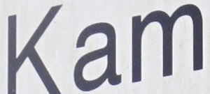 KAM KAM