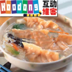 燴雞肉餃套餐 燴雞肉餃套餐