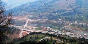 巴中高速 巴中高速