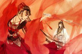 三嫁為後 三嫁為後