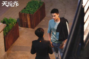 《天下無詐》劇照