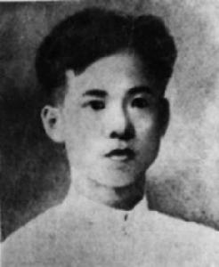 王文明[瓊崖革命領袖]