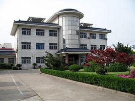 永樂村[山西省臨汾市洪洞縣趙城鎮下轄村]