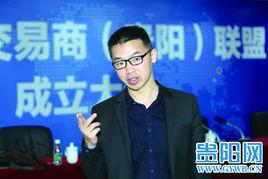 王金靈[企業家，中科漢天下聯合創始人]