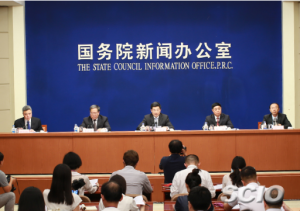 《國家信息化發展戰略綱要》新聞發布會現場