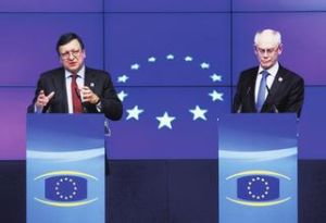 歐盟峰會 歐盟峰會