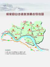 白沙[福建省福州市鄉鎮區劃名稱]