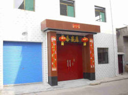 石鼓鎮[陝西省寶雞市渭濱區]