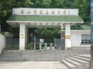 Songjiang District
