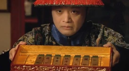 古代嬪妃來了“大姨媽” 她們這樣拒絕皇帝