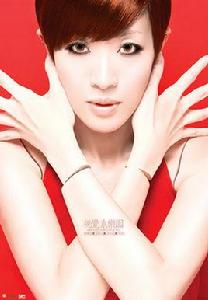 演歌[陳珊妮演唱歌曲]