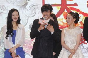 《吉祥天寶》發布會