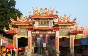 順濟宮[福建省廈門市]