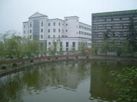 自貢市旭川中學校 自貢市旭川中學校