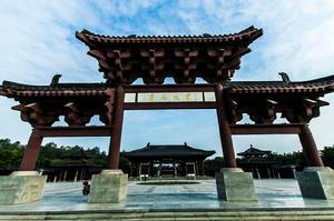 李白故居[四川省江油市青蓮鎮]