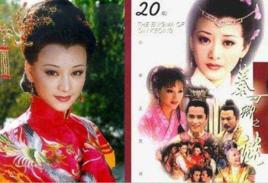 秦可卿之謎 秦可卿之謎