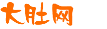 大肚網 大肚網