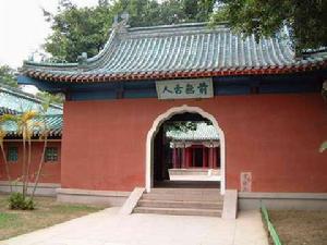 石井延平郡王祠