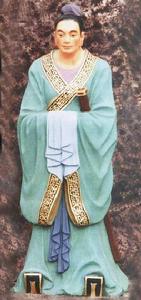 邑中顏淵 邑中顏淵