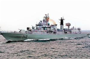 哈爾濱號飛彈驅逐艦 哈爾濱號飛彈驅逐艦