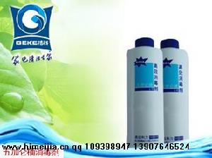 格科五加侖桶消毒劑 格科五加侖桶消毒劑