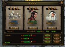 九陰絕學每日任務