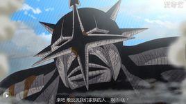 石石果實 石石果實