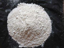 石灰漿粉 石灰漿粉