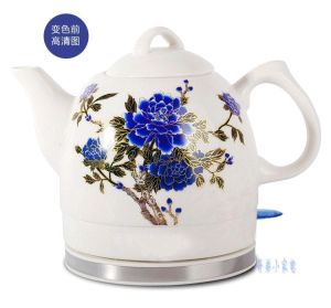 變色陶瓷電熱水壺 變色陶瓷電熱水壺