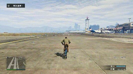 GTA5BMX