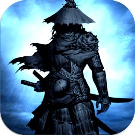 無間獄[遊戲名稱]