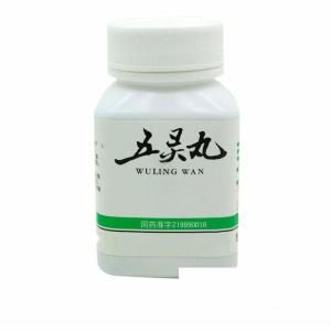五靈丸 五靈丸