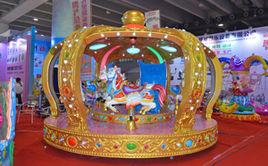 豪華轉馬 豪華轉馬