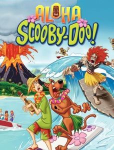 啊哈史酷比! 啊哈史酷比!